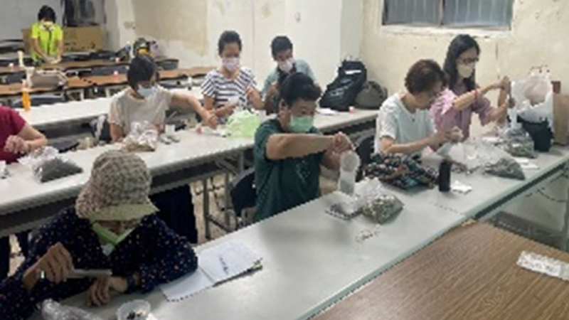 開啟士林官邸綠化教室- 夏日香遇：在綠意中品味香草茶奧妙-香草茶包手作體驗